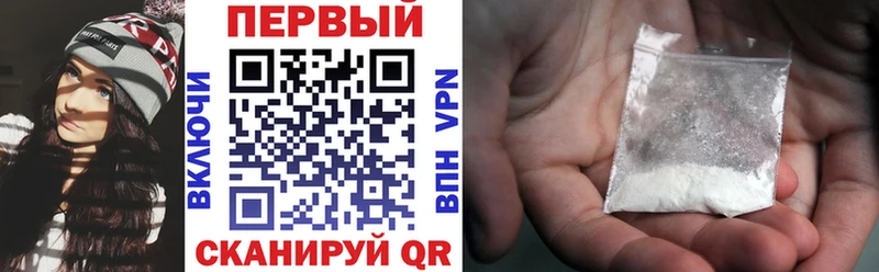 Купить  Кохма  Amphetamine Розовый 