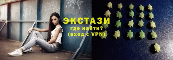 бошки Касимов