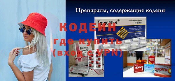 mix Карпинск