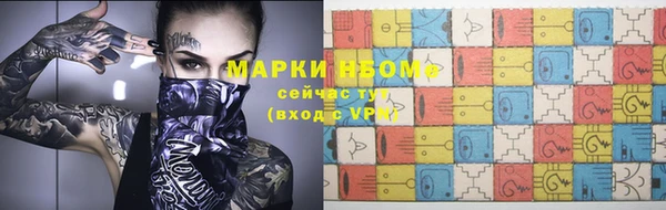mix Карпинск