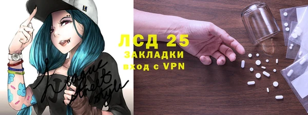 mix Карпинск