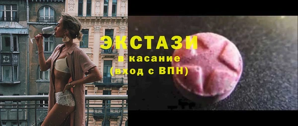 ALPHA PVP Карталы