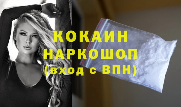 ALPHA PVP Карталы