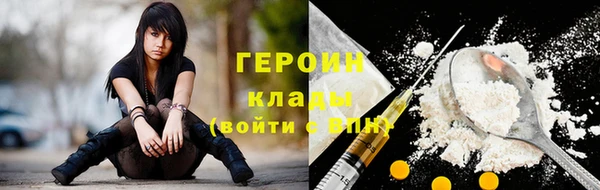 mix Карпинск