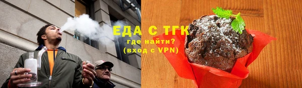 бошки Касимов