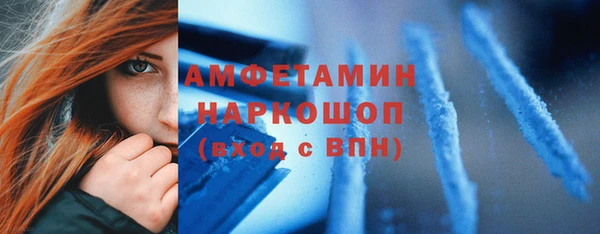 бошки Касимов