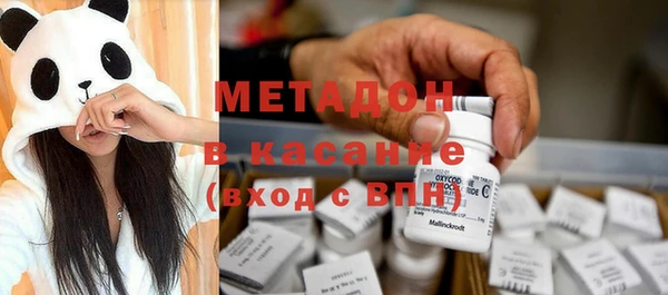 mix Карпинск