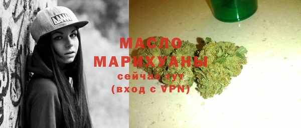 mix Карпинск