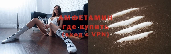 ALPHA PVP Карталы
