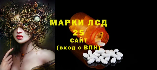 бошки Касимов