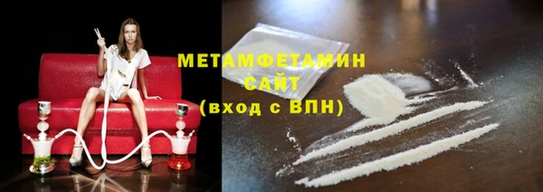 бошки Касимов