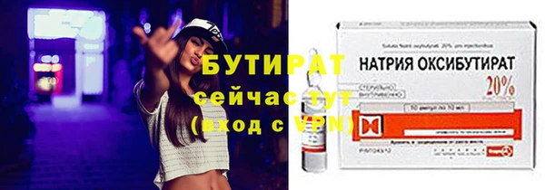 ALPHA PVP Карталы