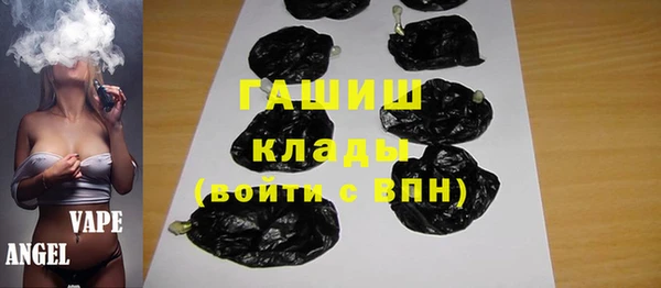 ALPHA PVP Карталы