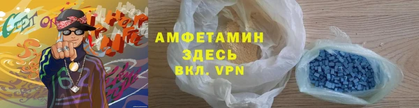 mix Карпинск