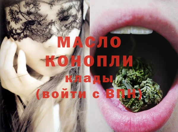 mix Карпинск