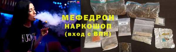 бошки Касимов