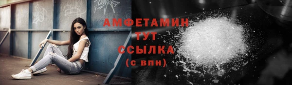ALPHA PVP Карталы