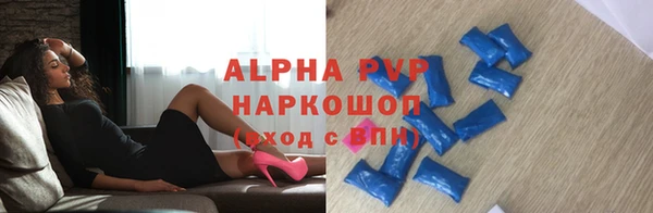 бошки Касимов