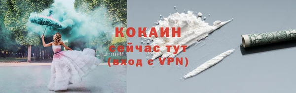 ALPHA PVP Карталы