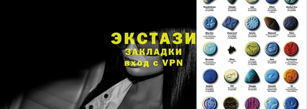 mix Карпинск