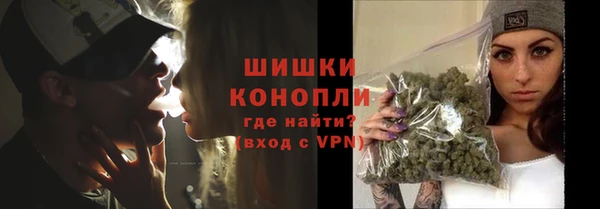 mix Карпинск