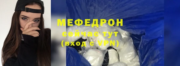 бошки Касимов