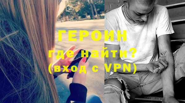 mix Карпинск