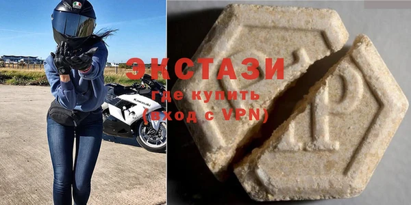 mix Карпинск