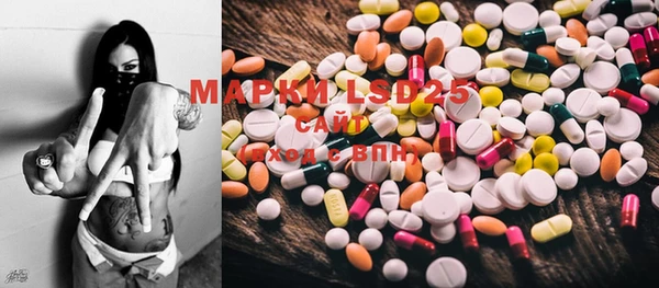mix Карпинск