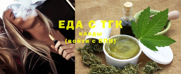 mix Карпинск