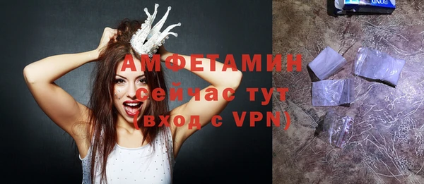 бошки Касимов