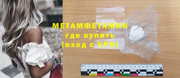 бошки Касимов