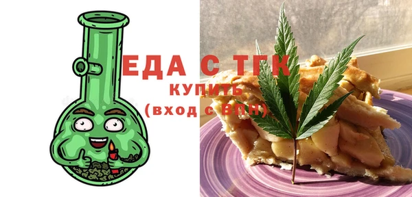 бошки Касимов