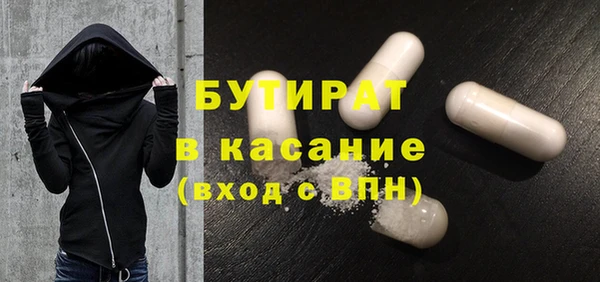 mix Карпинск