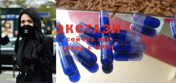 mix Карпинск