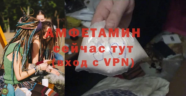 mix Карпинск