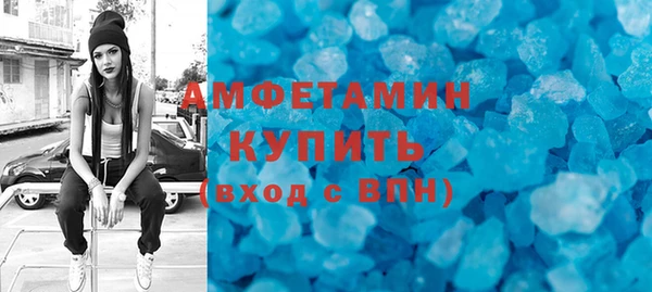 mix Карпинск