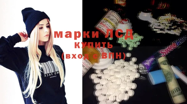 бошки Касимов