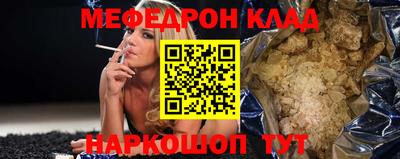 герыч Апрелевка