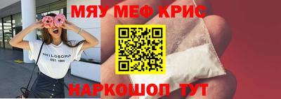 эйфоретик Лесосибирск