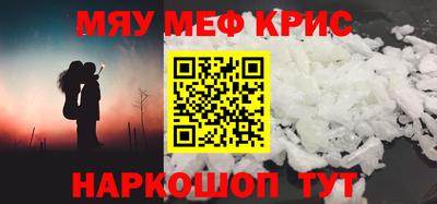 MDMA Ликино-Дулёво
