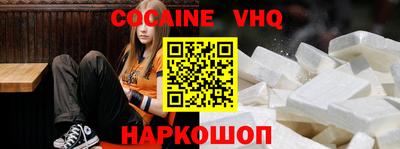 герыч Апрелевка