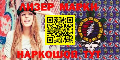 круглые Ливны