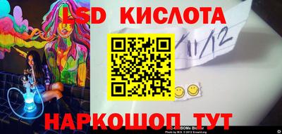 герыч Апрелевка