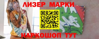 бутик Аргун