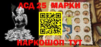 бутик Аргун