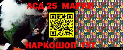 MDMA Ликино-Дулёво