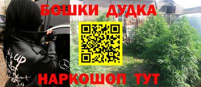 герыч Апрелевка