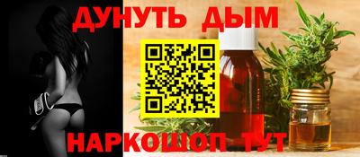 MDMA Ликино-Дулёво