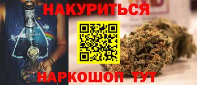 MDMA Ликино-Дулёво